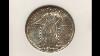 1917 Type II Standing Liberty Quarter Ms 63 Full Head Coin Information