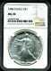 1986 $1 Silver American Eagle MS70 NGC 6258479-004