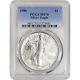 1986 American Silver Eagle PCGS MS70