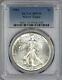 1986 American Silver Eagle PCGS MS70 First Year of Issue Scarce in MS70