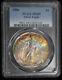 1986 PCGS MS69 Superb Gem Two Side Rainbow Toned American Silver Eagle
