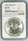 1986 U. S. American Silver Eagle $1 Bullion Coin NGC MS70