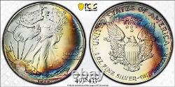 1988 MS68 American Silver Eagle PCGS Rainbow Toned