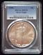 1988 PCGS MS70 Silver AMERICAN EAGLE ASE perfect coin