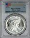 1992 American Silver Eagle PCGS MS69 First Strike