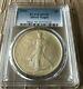 1993 American Silver Eagle PCGS MS70 Very RARE. Beautiful Coin