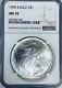 1995 $1 American Silver Eagle NGC MS70 #4227867-005