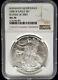 2008 W American Silver Eagle Reverse of 2007 NGC MS70 Burnished