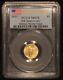2011 American Gold Eagle 1/10 Th OZT PCGS MS-70 First Strike 25 th Anniversary