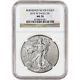 2015-W American Silver Eagle Burnished NGC MS70