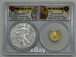 2016 Bimetal American Eagle Set 1/10 oz Gold $5 / $1 Silver PCGS MS 70