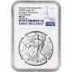 2020-(P) American Silver Eagle NGC MS70 Early Releases Emergency Production