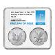 2021 $1 Type 1 and Type 2 Silver Eagle Set NGC MS70 FDI First Label