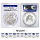 Lot of 10 2016-W 1 oz Silver American Eagle $1 Coin PCGS MS 70 First Strike We
