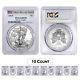 Lot of 10 2018 1 oz Silver American Eagle $1 Coin PCGS MS 70 FDOI