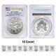 Lot of 10 2020 (P) 1 oz Silver American Eagle PCGS MS 69 FS Emergency Issue