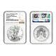 Lot of 2 2020 (P) 1 oz Silver American Eagle NGC MS 69 Emergency Production