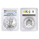 Lot of 2 2021 1 oz Silver American Eagle $1 Coin PCGS MS 70 First Day of Issue