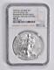 MS70 2014-W American Burnished Silver Eagle Annual Dollar Coin Set NGC 3592